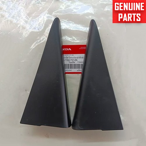 Genuine rear inner cover - lr,